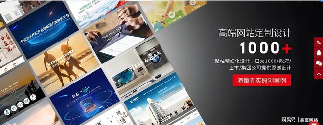 閥門網站推廣策略揭秘：成功吸引潛在客戶的秘訣
